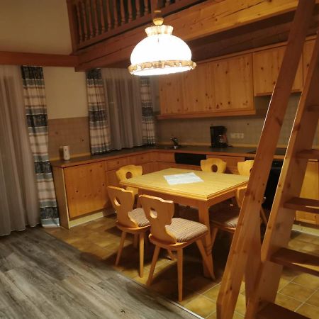 Ferienwohnung Seidl Top 3 Раурис Экстерьер фото